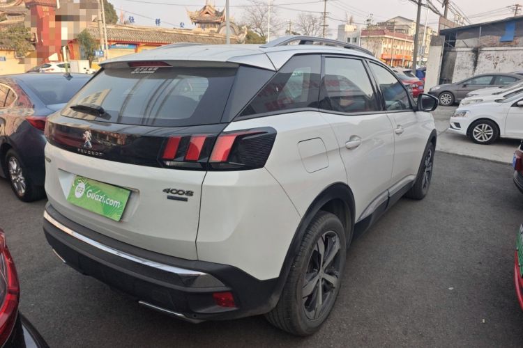 Used Peugeot 4008 2019 350THP First Edition
