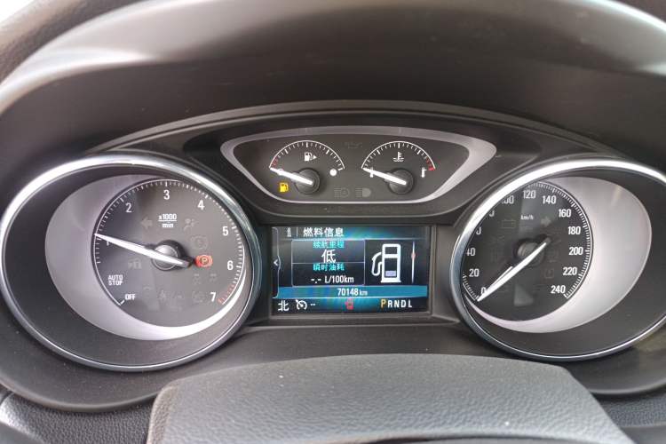 Used Buick Envision 2021 532T Two-Wheel-Drive Elite Version
