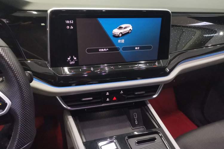 Used Volkswagen Teramont 2021 380TSI Four-Wheel Drive Prestige Luxury Edition
