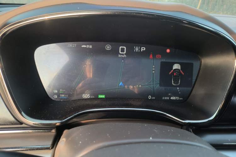 Used BYD Han 2025 DM-i 125KM Elite Model