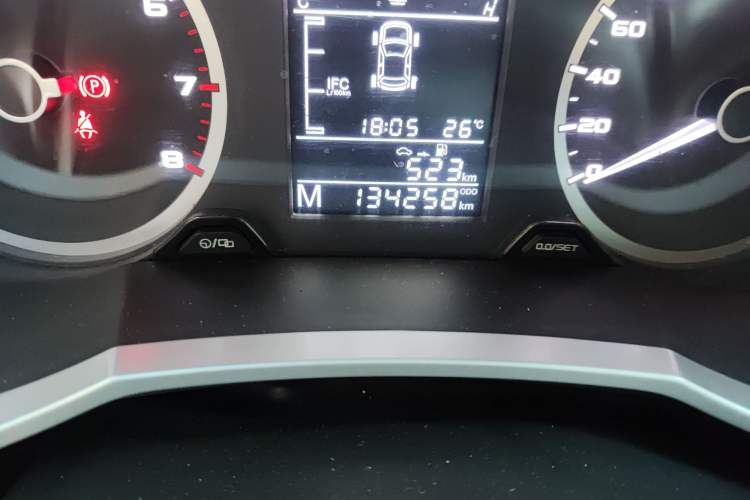 Used Geely Auto Emgrand GS 2016 Sports Edition 1.8L Manual LingShang Model