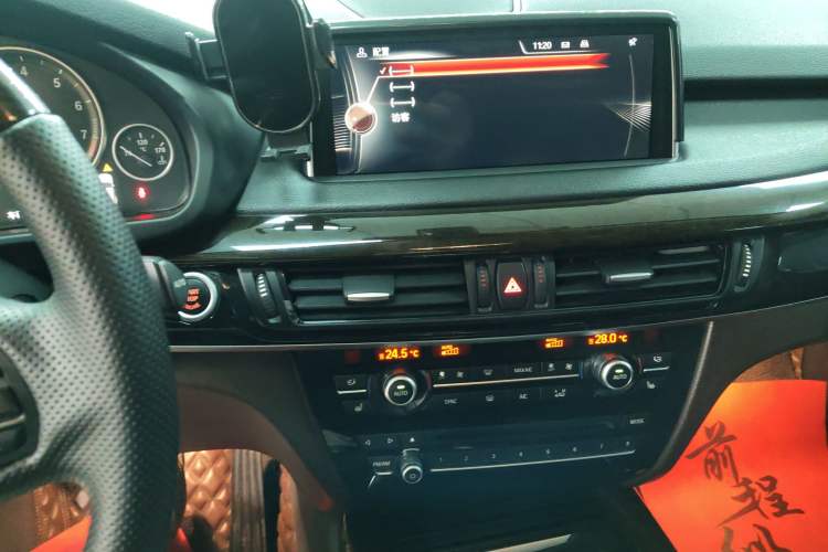 Used BMW X5 2014 xDrive35i Elegant Edition
