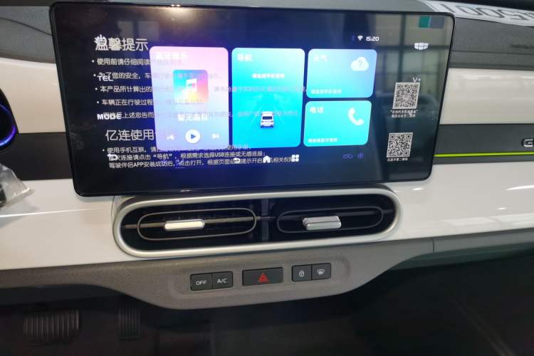 Used  Panda 2025 210km Panda Kart
