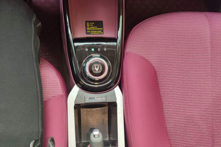 Used Oshan Benni E-Star 2021 National Edition Colorful Version Lithium Iron Phosphate (31.86 kWh)