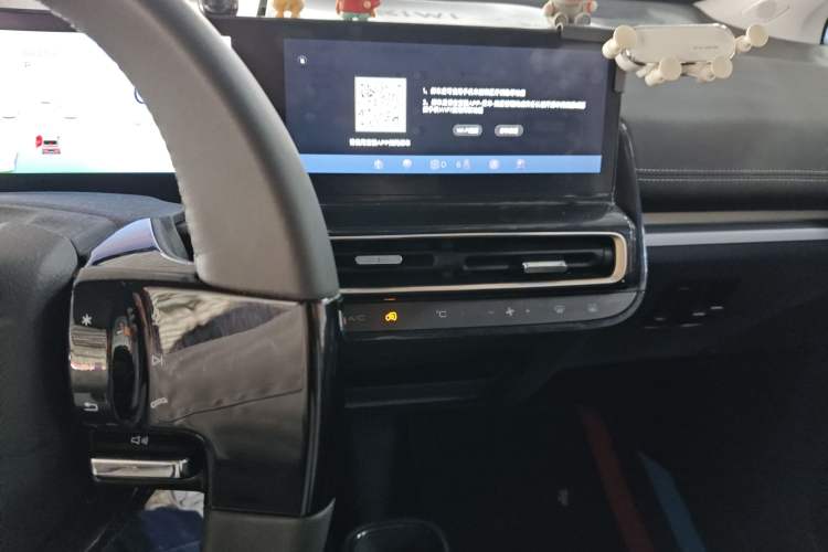 Used Baojun KiWi EV 2023 DJI Edition Lithium Iron Phosphate