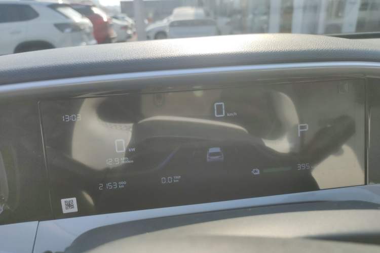 Used  Geome 2025 UP 410km Exploration Edition
