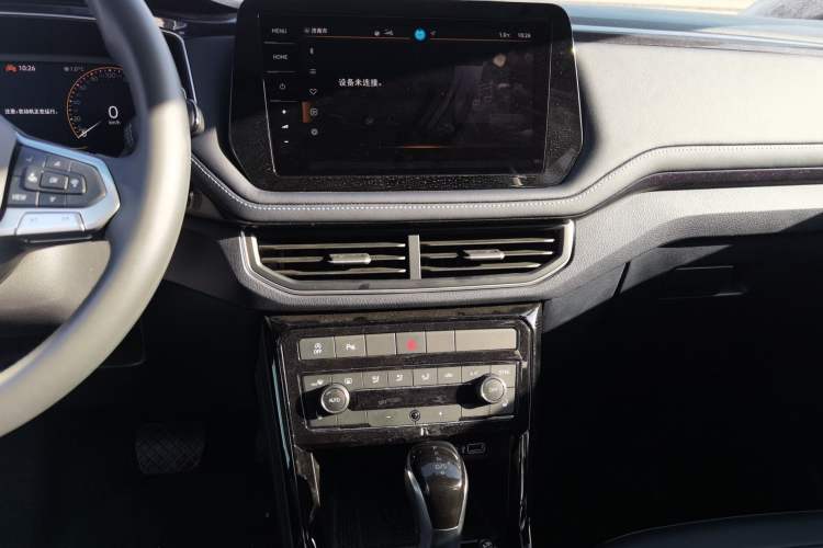 Used Volkswagen Tharu 2025 NewRui 300TSI Prestige Edition
