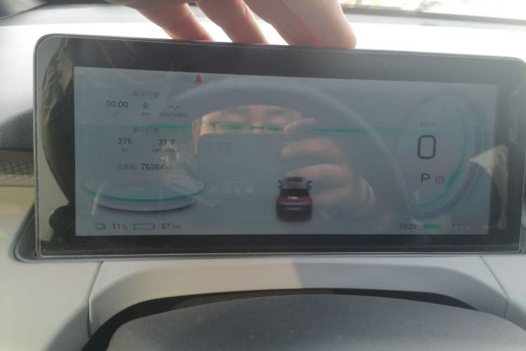 Used AION Y 2022 70 Intelligent Edition Lithium Iron Phosphate