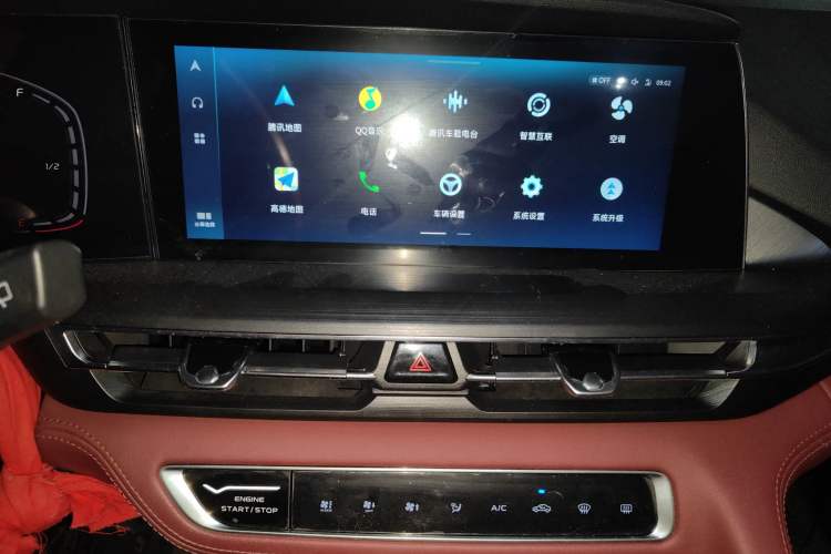 Used Changan CS75 PLUS 2020 2.0T Automatic Pilot Version
