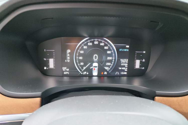 Used Volvo S90 2019 T5 Zhiyi Edition
