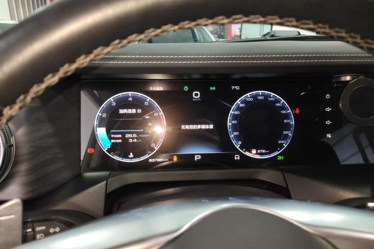 Used Tank 300 2023 Off-Road Edition 2.0T Conqueror