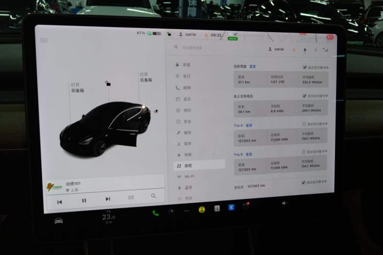 Used Tesla Model 3 2020 Standard Range Rear-Wheel Drive Upgraded Version
