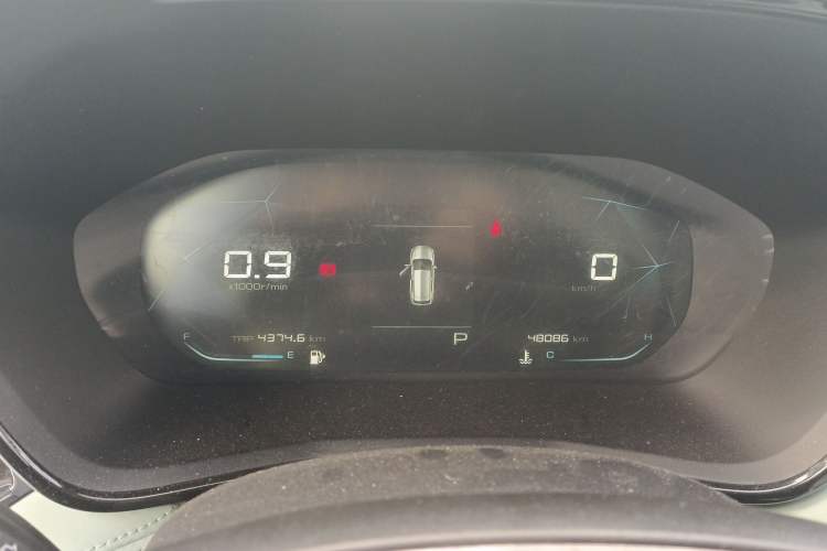 Used Baojun RS-3 2020 1.5L CVT Smart Elite Edition
