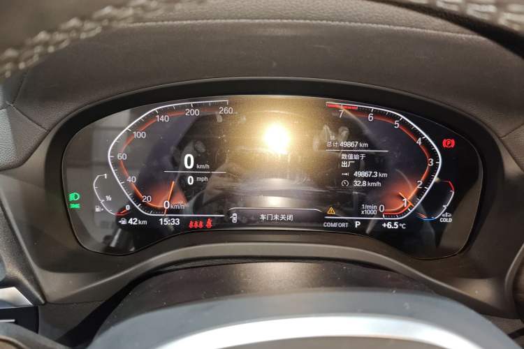 Used BMW X3 2022 Facelift xDrive30i Luxury Edition M Night Edition Package
