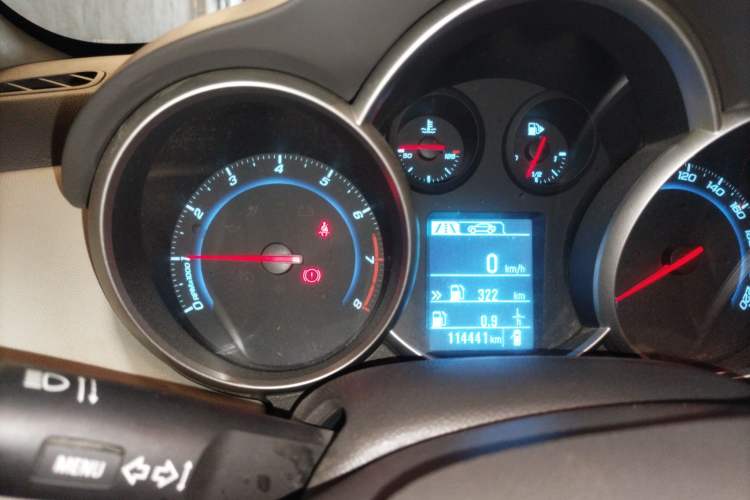 Used Chevrolet Cruze 2015 1.5L Classic SL MT