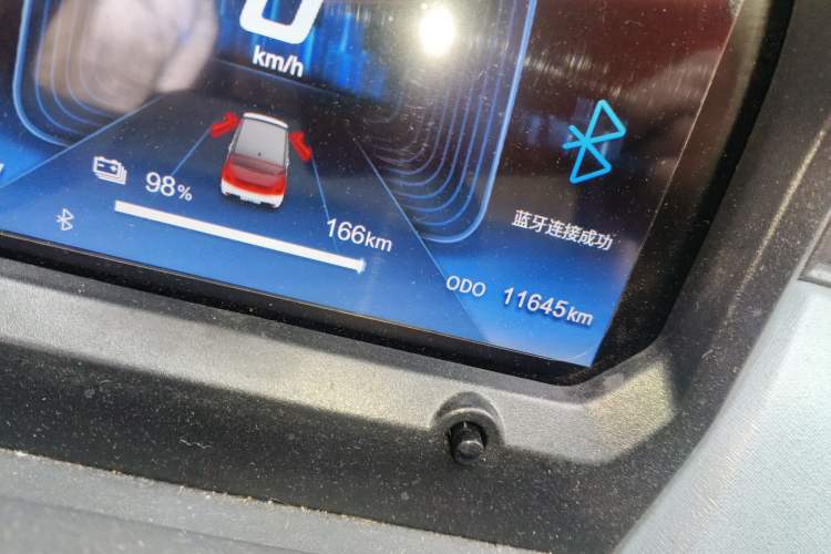 Used Chery QQ Ice Cream 2022 170km Sundae Phosphate Lithium-Ion
