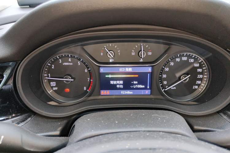 Used Buick Regal 2020 552T Elite Edition
