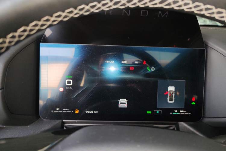 Used Haval  2024 Hi4 102km Trend Electric Version Plus
