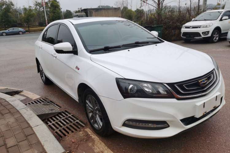 Used Geely Auto Emgrand 2017 Sedan Million Edition 1.5L Manual - Upward Version