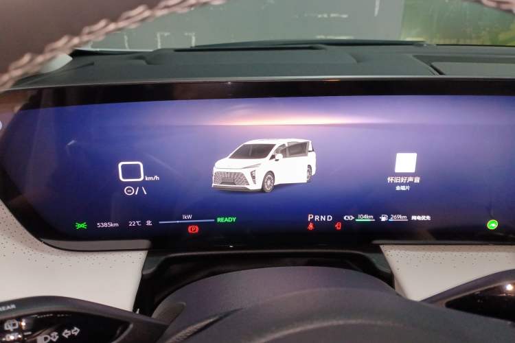 Used Buick GL8 New Energy 2024 Lu Zun Deluxe Edition 7-Seater
