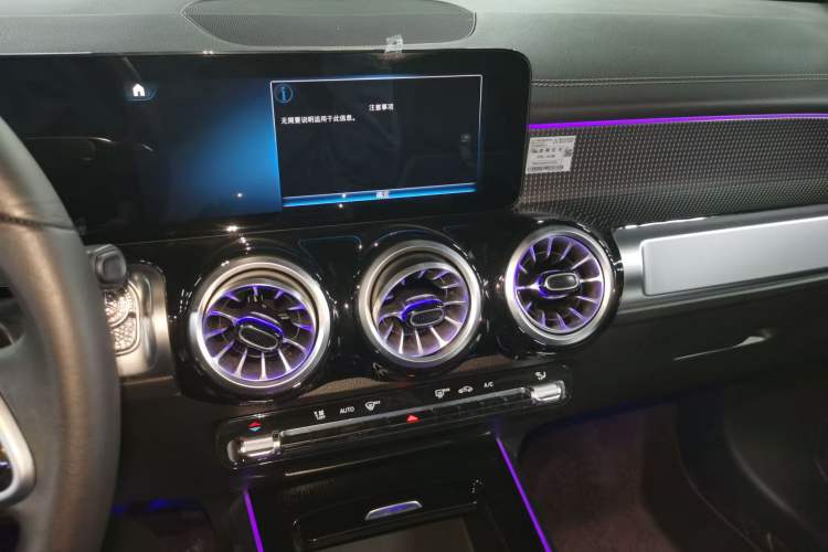 Used Mercedes-Benz GLB 2022 GLB 220 Dynamic Edition