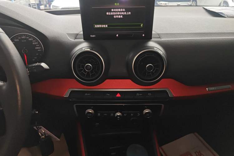 Used Audi Q2L 2018 35 TFSI Fashion Dynamic Version China VI Emission Standard
