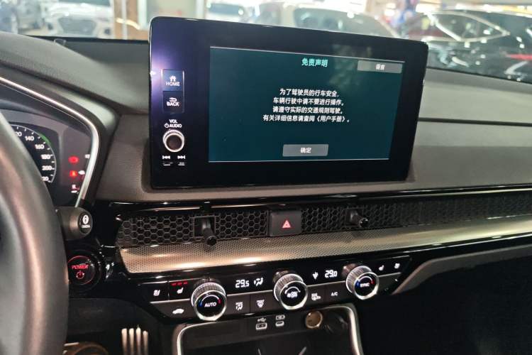 Used Honda Breeze New Energy 2023 ePHEV Ultimate Edition
