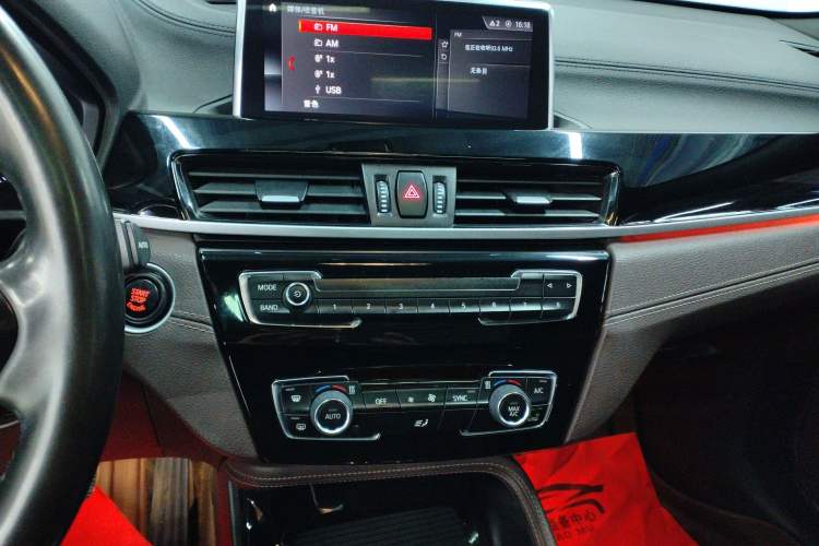 Used BMW X2 2020 sDrive25i Leading Model M Sport Package
