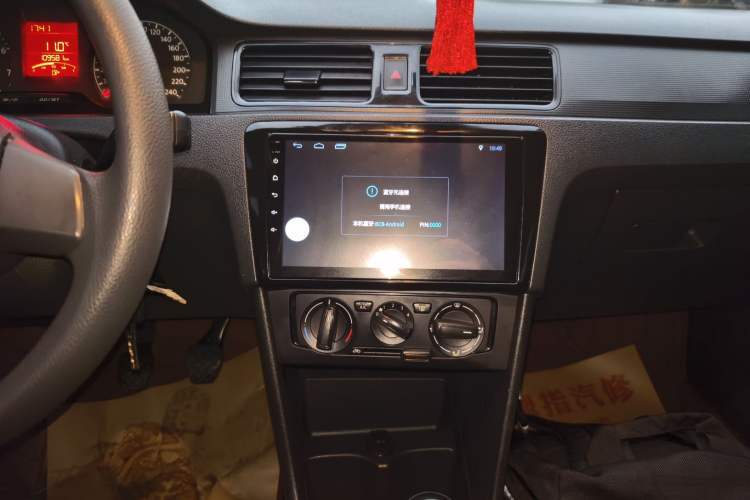 Used Volkswagen Santana 2013 1.6L Manual Fashion Edition
