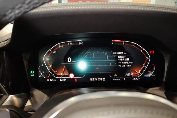 Used BMW 3 Series 2021 325Li M Sport Shadowline Package
