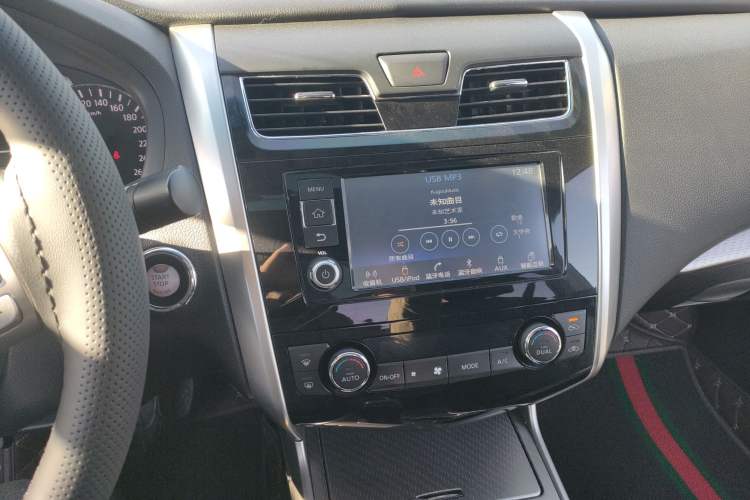 Used Nissan Teana 2016 2.0L XL Comfort Edition
