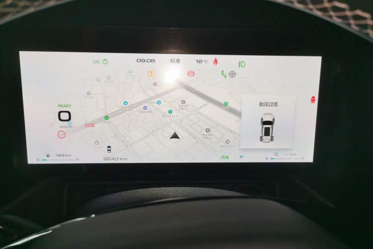 Used Haval H Dog New Energy 2024 Hi4 102km Trend Electric Version Plus
