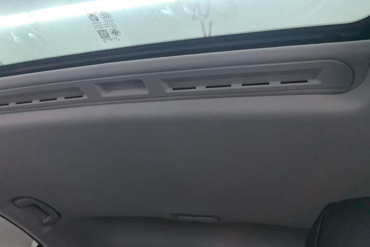 Used Roewe i5 2023 1.5L CVT Luxury Edition
