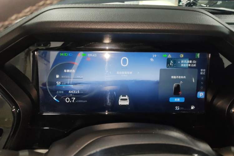 Used Geely Auto Monjaro L 2023 2.0TD High-Power Automatic Two-Wheel Drive Flagship Version
