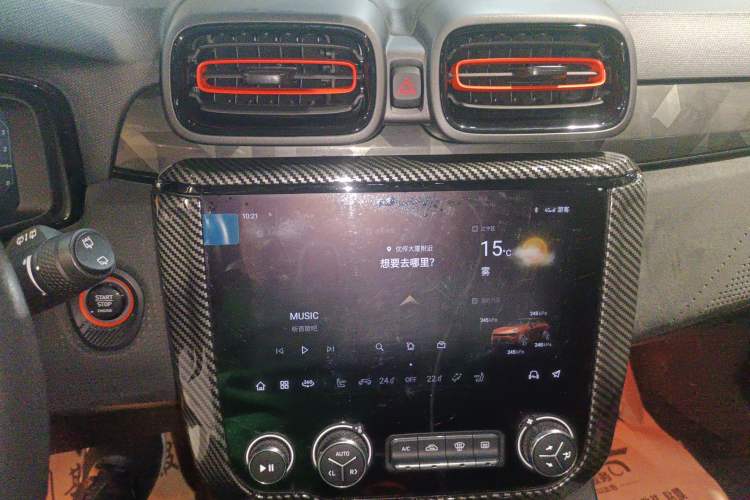 Used Lynk & Co 02 Hatchback 2022 2.0TD Pro
