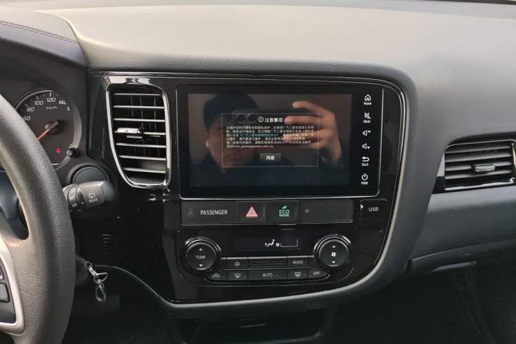 Used Mitsubishi Outlander 2020 2.0L Two-Wheel Drive Comfort Edition 5 Seats