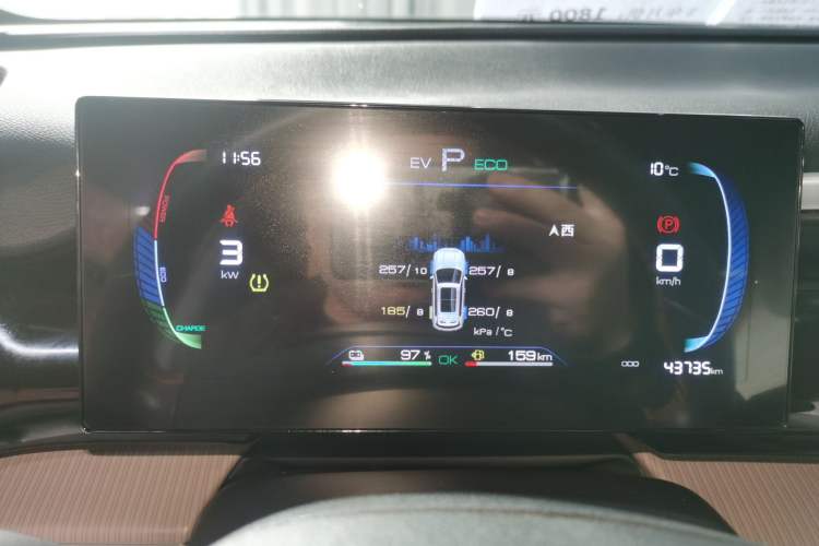 Used BYD Song Pro New Energy 2024 HONOR Edition DM-i 71KM Navigation Model
