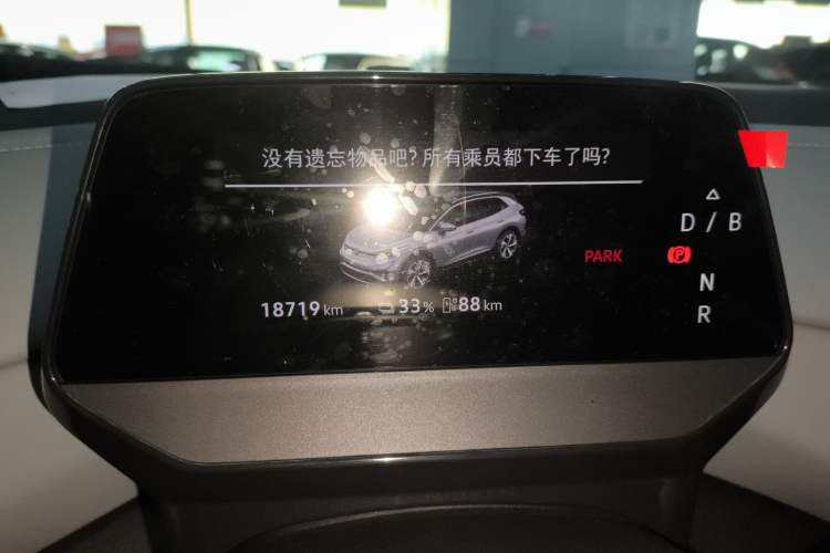 Used Volkswagen ID.4 X 2025 Smart Version Pure & Intelligent Enjoyment Edition
