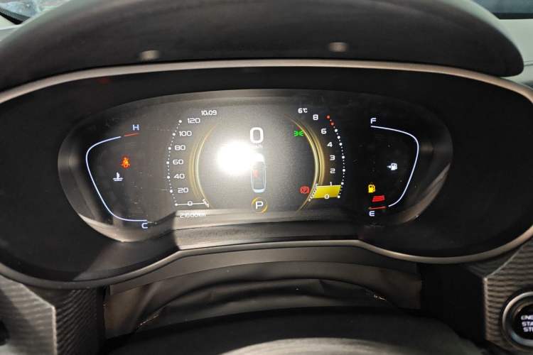 Used Geely Auto Emgrand GL 2020 1.4T CVT Luxury Model
