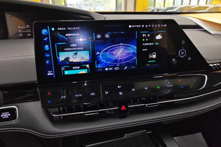 Used Changan UNI-K iDD 2023 Smart Electric iDD 1.5T 135km Smart Leading Model
