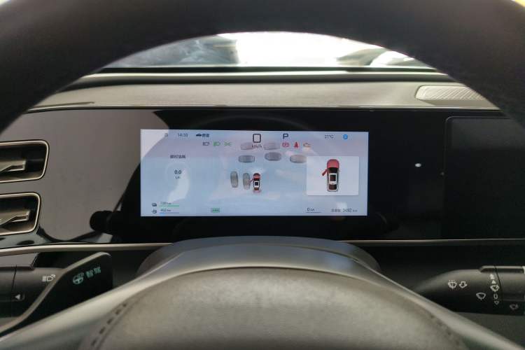 Used BYD Qin L 2025 DM-i Smart Drive 120KM Superior Model
