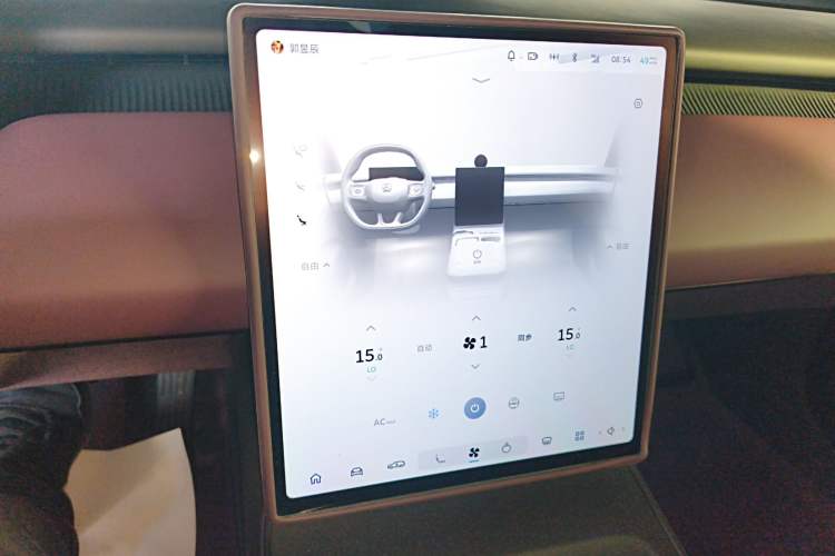 Used Nio ET5T 2024 75kWh Touring
