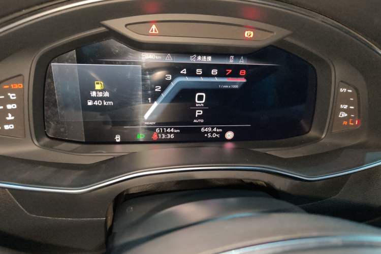 Used Audi A6L 2024 45 TFSI Prestige Dynamic Edition