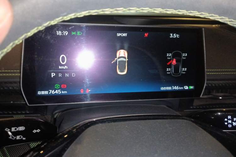 Used NETA GT 2023 560 Lite
