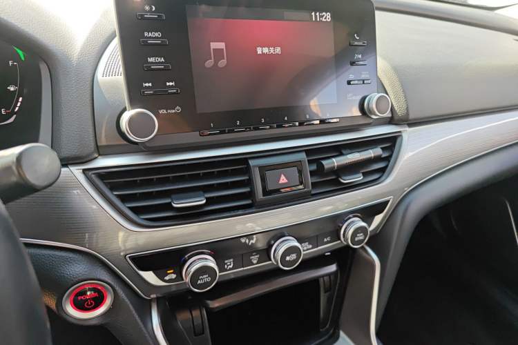 Used Honda Accord 2018 Rui Hybrid 2.0L Rui Ling Edition China VI