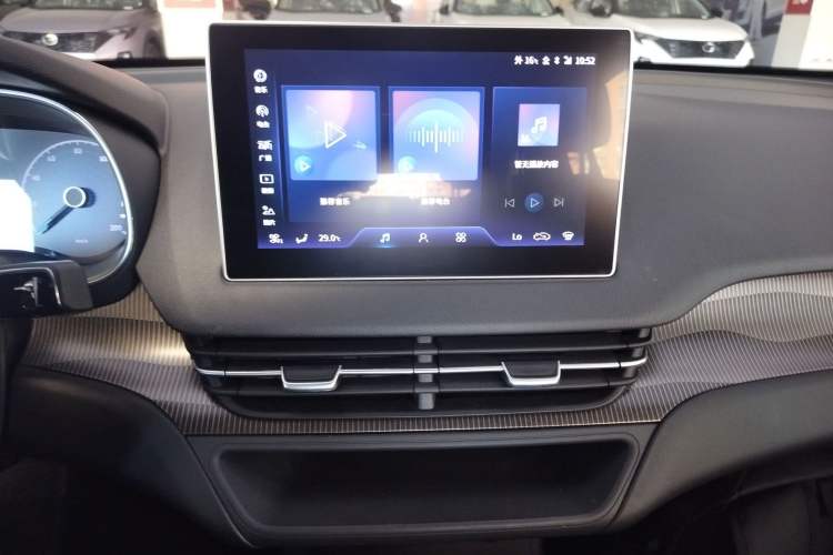 Used Hongqi E-QM5 2023 Revised Version Basic Travel Edition