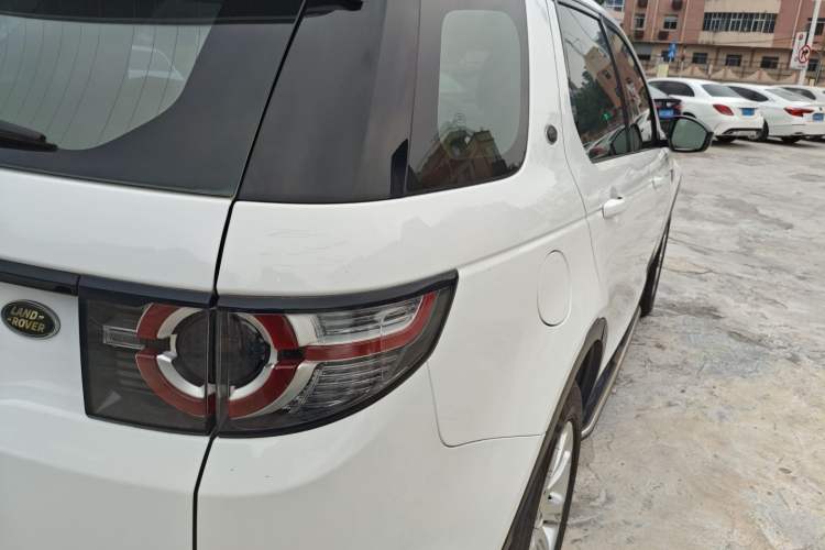 Used Land Rover Discovery Sport 2018 240 PS PURE Edition