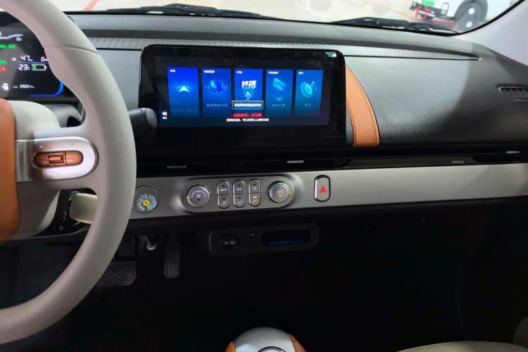 Used Qiyuan Lumin 2024 205km Orange Wind Edition
