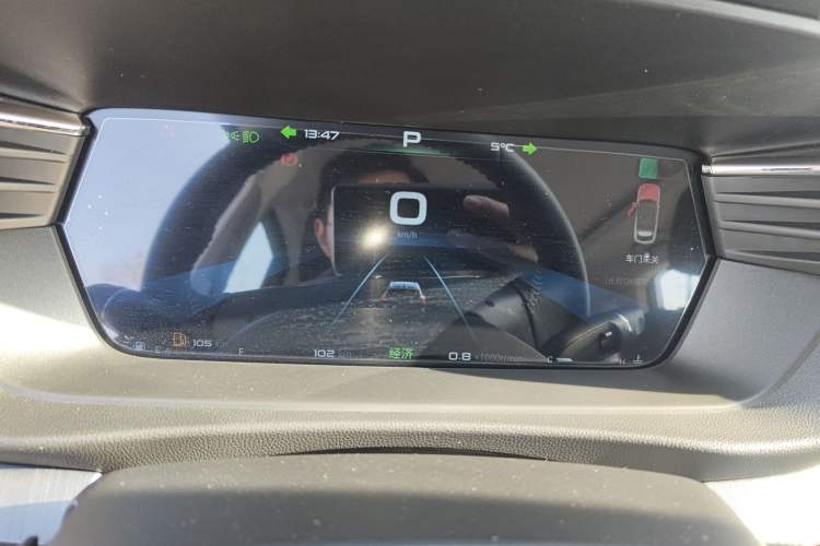 Used Cowin Kunlun 2025 1.5T Summit Edition 7-Seater