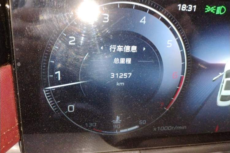 Used Hongqi H5 2024 2.0T Automatic Smart Connect Flagship Edition
